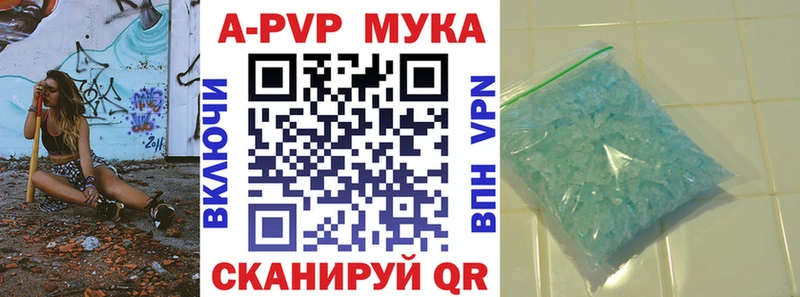 мега как войти  Самара  А ПВП СК КРИС 