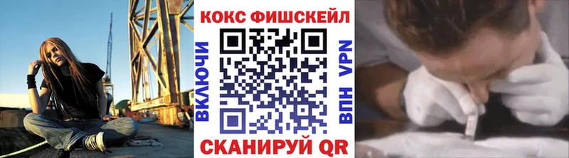 COCAIN Перу  купить   OMG tor  Самара 