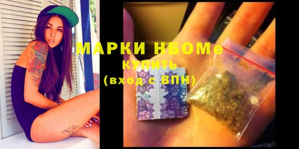 МДПВ Медвежьегорск