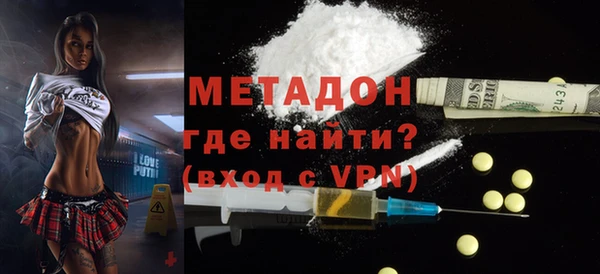МДПВ Медвежьегорск
