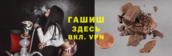 прущая мука Мегион