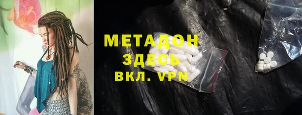 МДПВ Медногорск