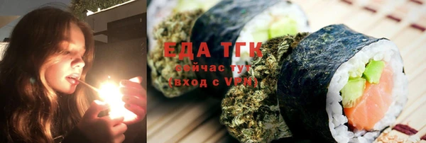 МДПВ Медногорск