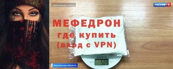 МДПВ Медвежьегорск