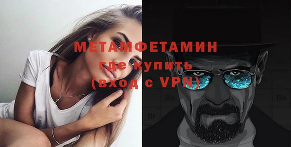 МДПВ Медвежьегорск