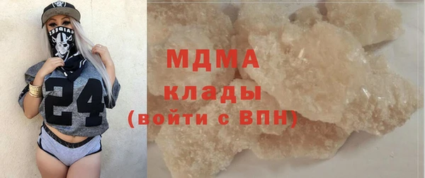 МДПВ Медногорск