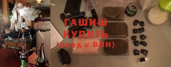 МДПВ Медногорск