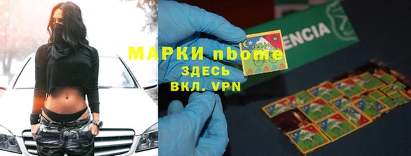 прущая мука Мегион