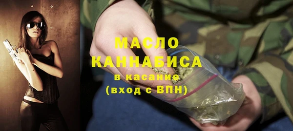 МДПВ Медногорск