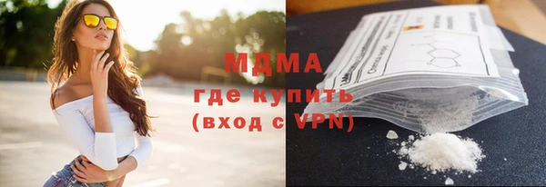 прущая мука Мегион