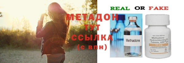 МДПВ Медвежьегорск