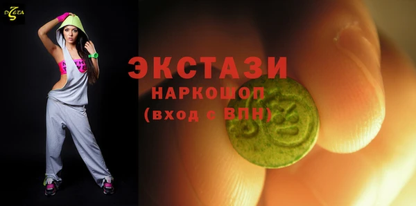 МДПВ Медвежьегорск