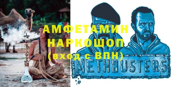 прущая мука Мегион