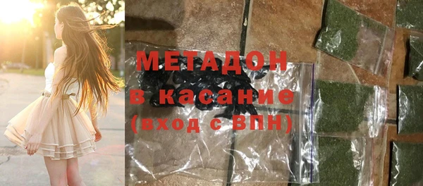МДПВ Медвежьегорск