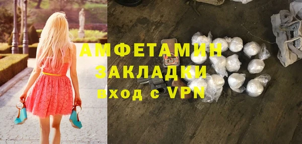 МДПВ Медногорск