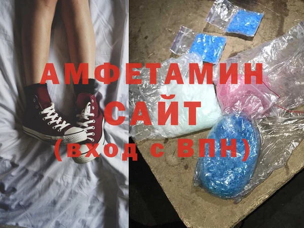 прущая мука Мегион