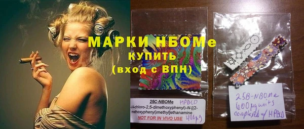 прущая мука Мегион