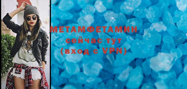МДПВ Медвежьегорск