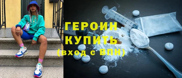 МДПВ Медвежьегорск