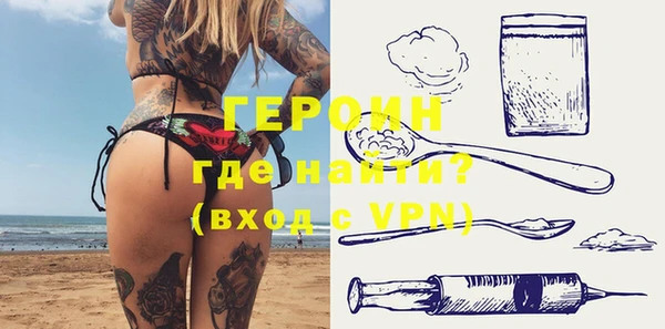МДПВ Медногорск