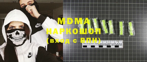 прущая мука Мегион