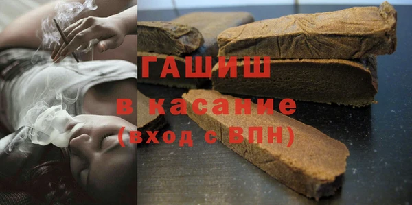прущая мука Мегион