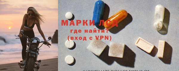 прущая мука Мегион