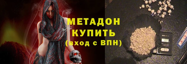 МДПВ Медногорск