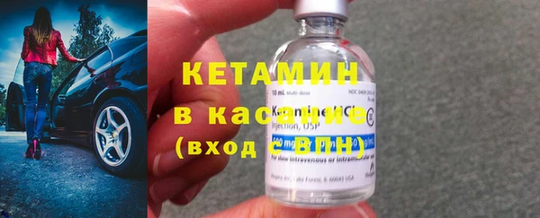 МДПВ Медвежьегорск