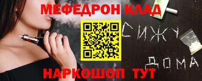 дмт Заводоуковск