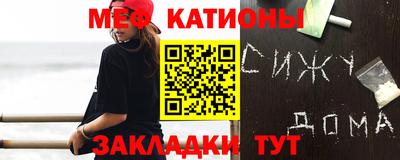 гашик Донской