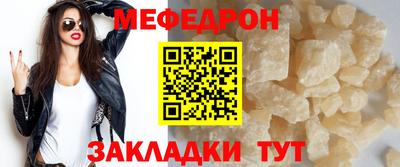 МДПВ Дубна