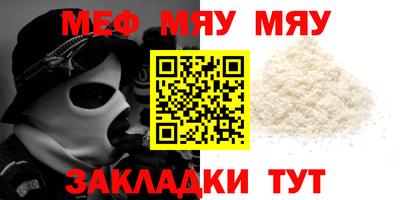 кокаин VHQ Заволжье