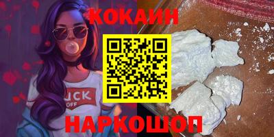 дмт Заводоуковск