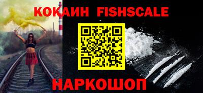 дмт Заводоуковск