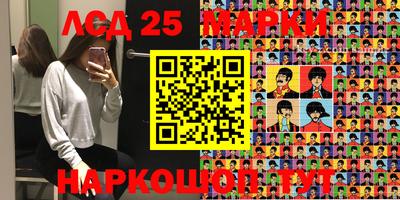 гашик Донской