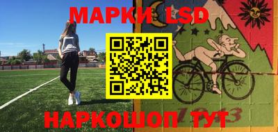 кокаин VHQ Заволжье