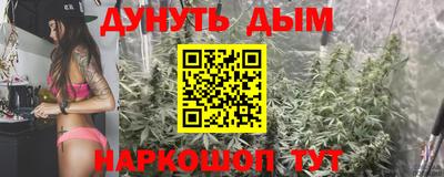 кокаин VHQ Заволжье