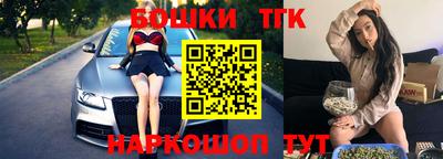 дмт Заводоуковск