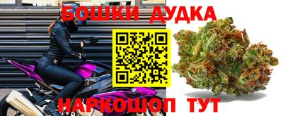 кокс Ипатово