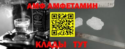 МДПВ Дубна