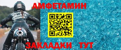 дмт Заводоуковск