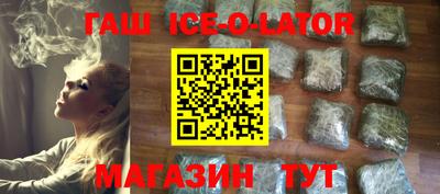 кокаин VHQ Заволжье