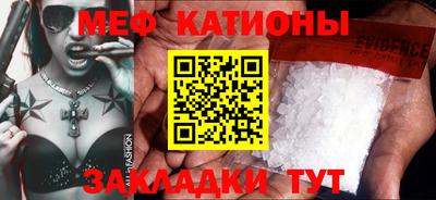 МДПВ Дубна