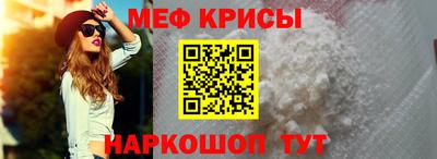 МДПВ Дубна