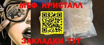 МДПВ Дубна