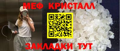 дмт Заводоуковск