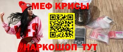 гашик Донской
