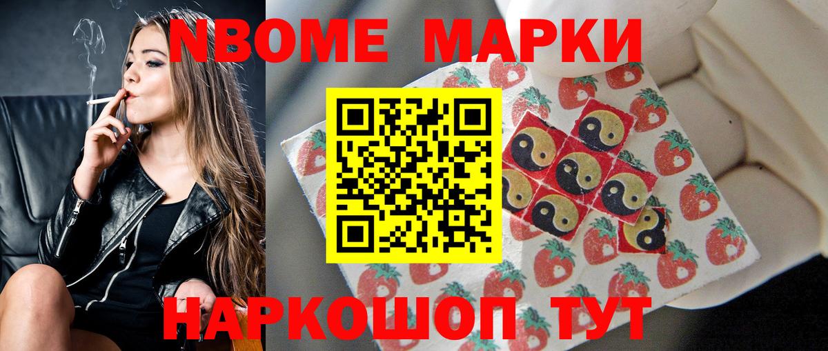 LSD-25 экстази кислота  ЛСД экстази кислота  Вход с VPN  Самара 