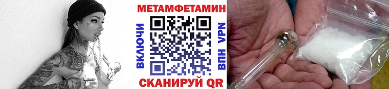 гидра сайт  Самара  Первитин пудра 